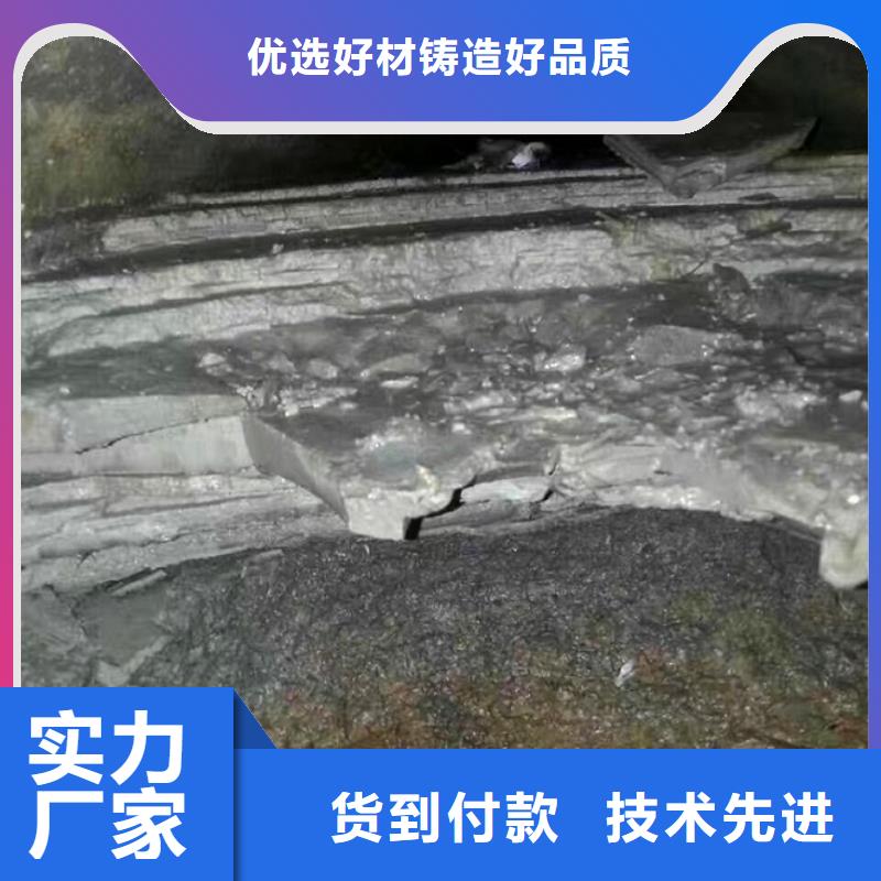 【管道内混凝土疏通清理】水下拆除砖堵好品质用的放心