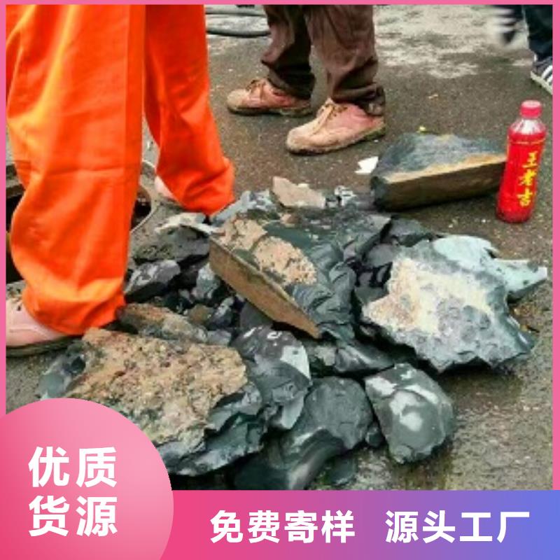 管道内混凝土疏通清理河道清淤本地厂家值得信赖