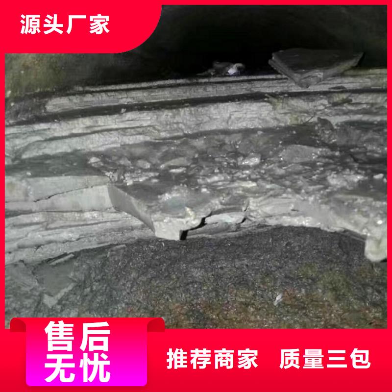 管道内混凝土疏通清理吸污车转运污水真材实料诚信经营