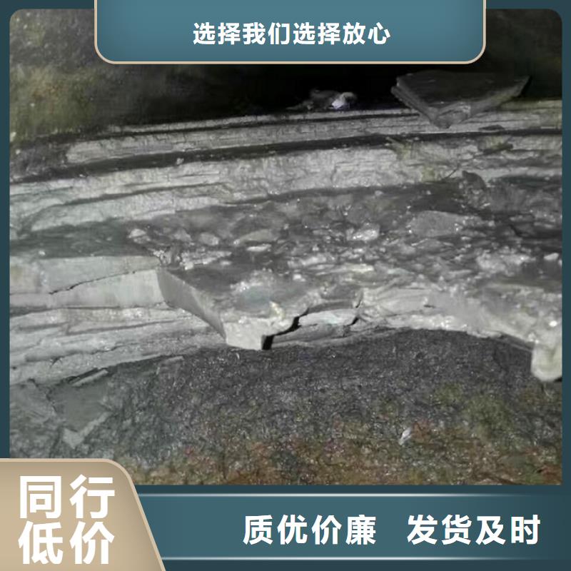 管道内混凝土疏通清理河道清淤本地厂家值得信赖