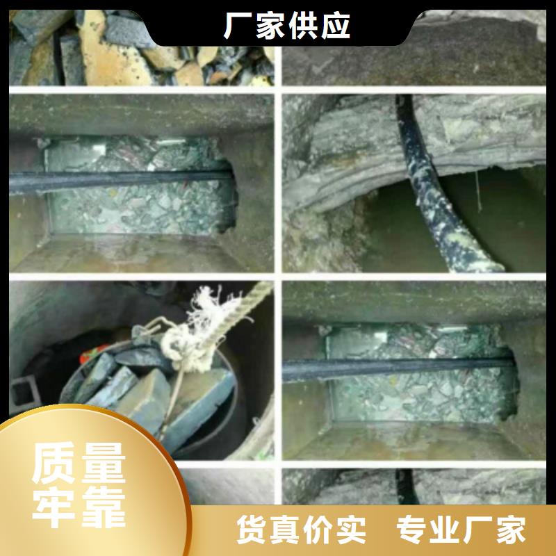 管道内混凝土疏通清理河道清淤本地厂家值得信赖