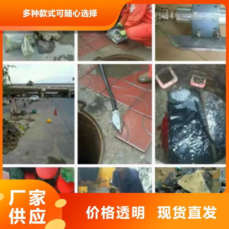 管道内混凝土疏通清理水下拆除砖堵一手货源源头厂家
