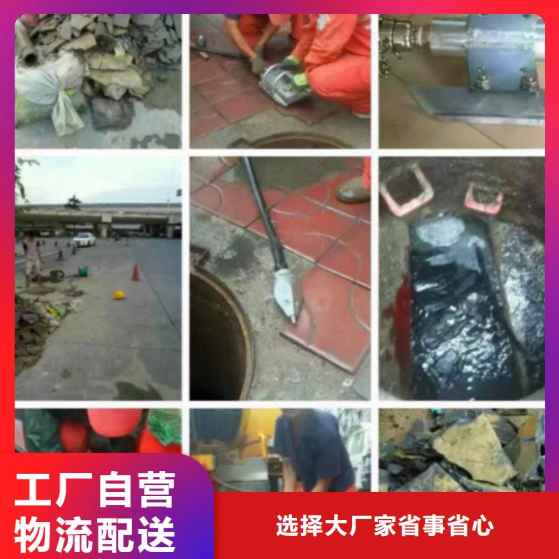 【管道内混凝土疏通清理】水下拆除砖堵好品质用的放心
