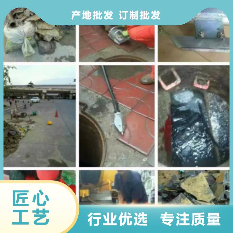 管道内混凝土疏通清理河道清淤本地厂家值得信赖
