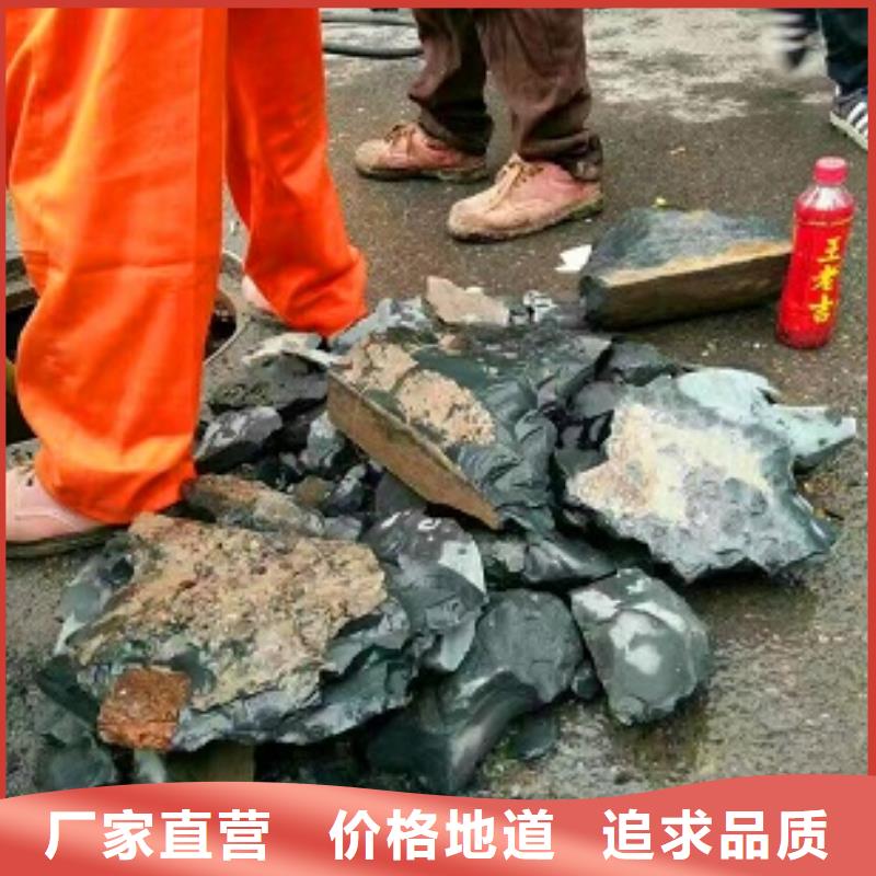 管道内混凝土疏通清理河道清淤本地厂家值得信赖