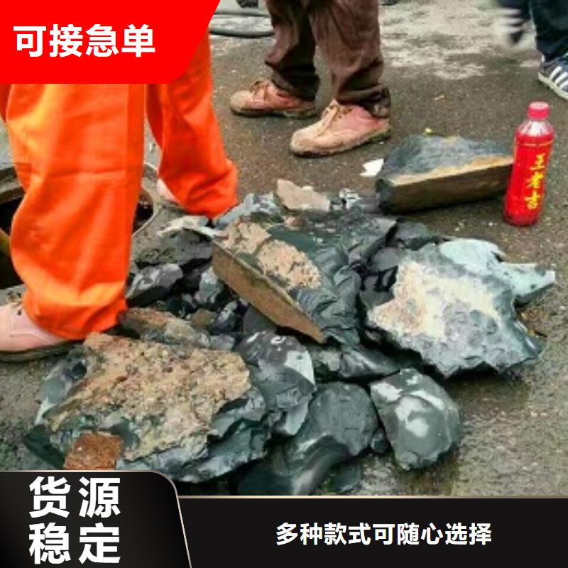 管道内混凝土疏通清理河道清淤本地厂家值得信赖