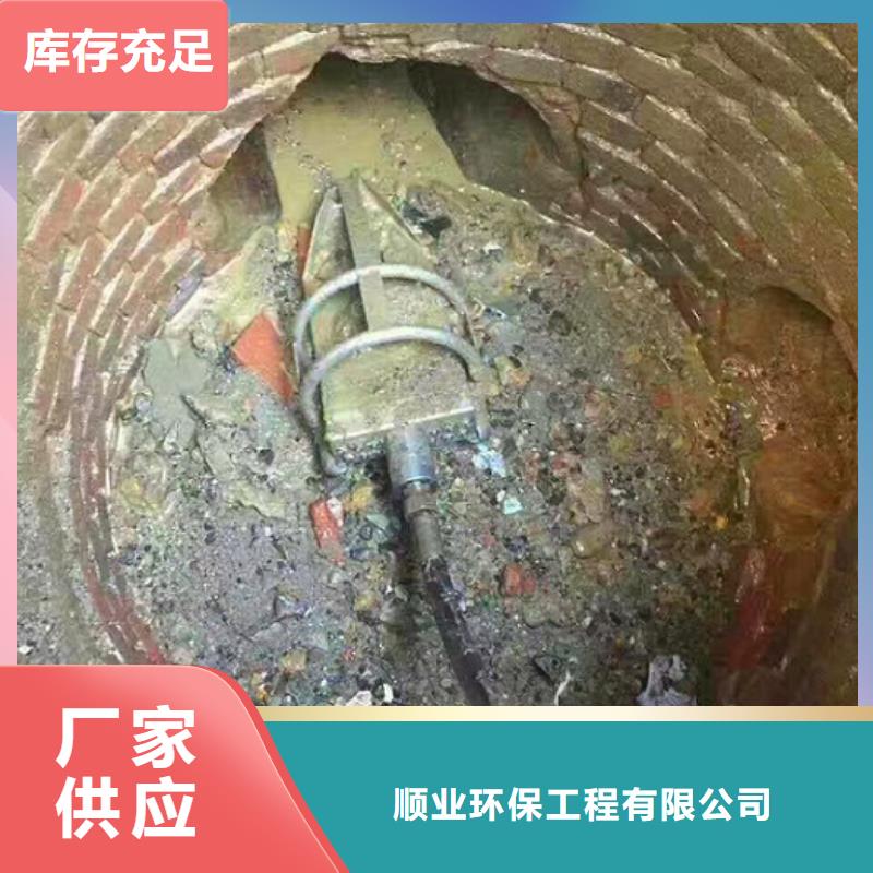 管道内混凝土疏通清理蛙人水下堵漏N年大品牌