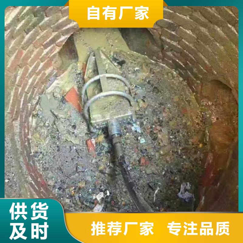 管道内混凝土疏通清理市政管道疏通清堵产品优良