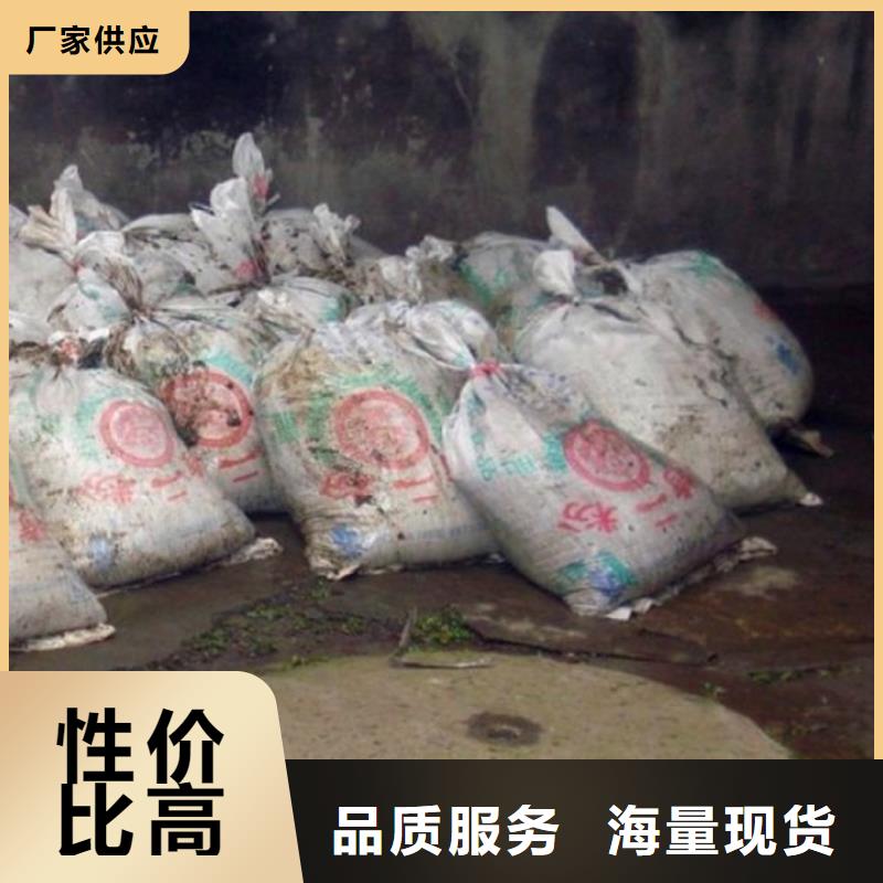 化粪池清理管道内混凝土凝固疏通现货充足