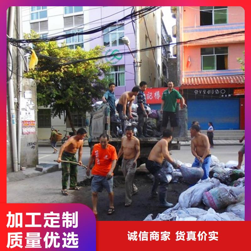 化粪池清理管道淤青精心