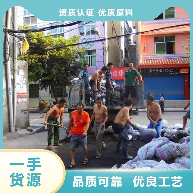 【化粪池清理管道内水泥浆凝固疏通我们更专业】