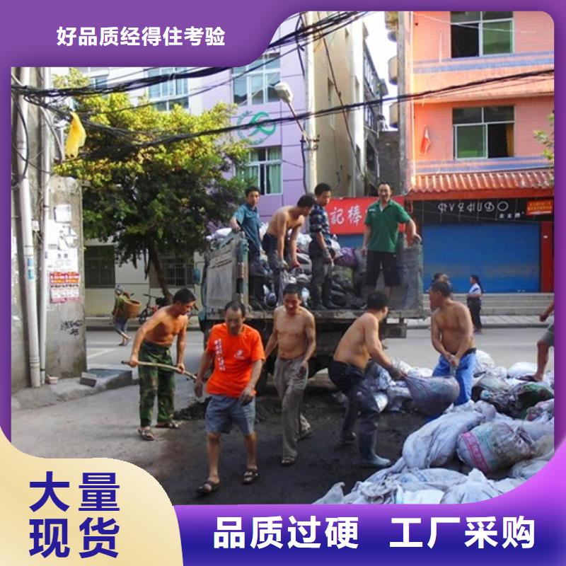 【化粪池清理】_水下堵漏工厂现货供应