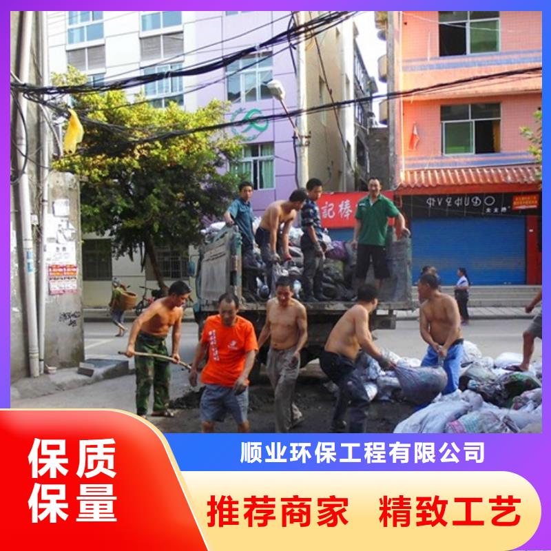 【化粪池清理】_水下堵漏工厂现货供应