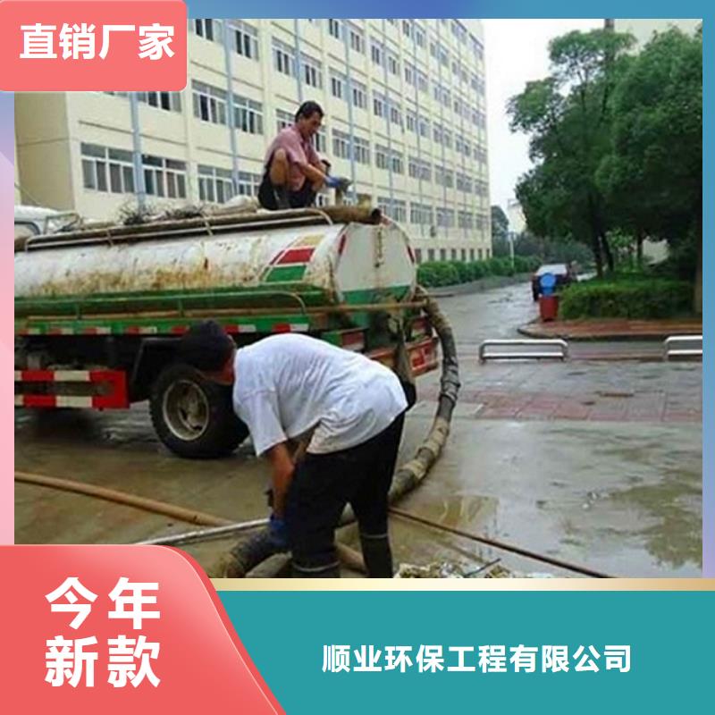 化粪池清理管道修复实力厂商