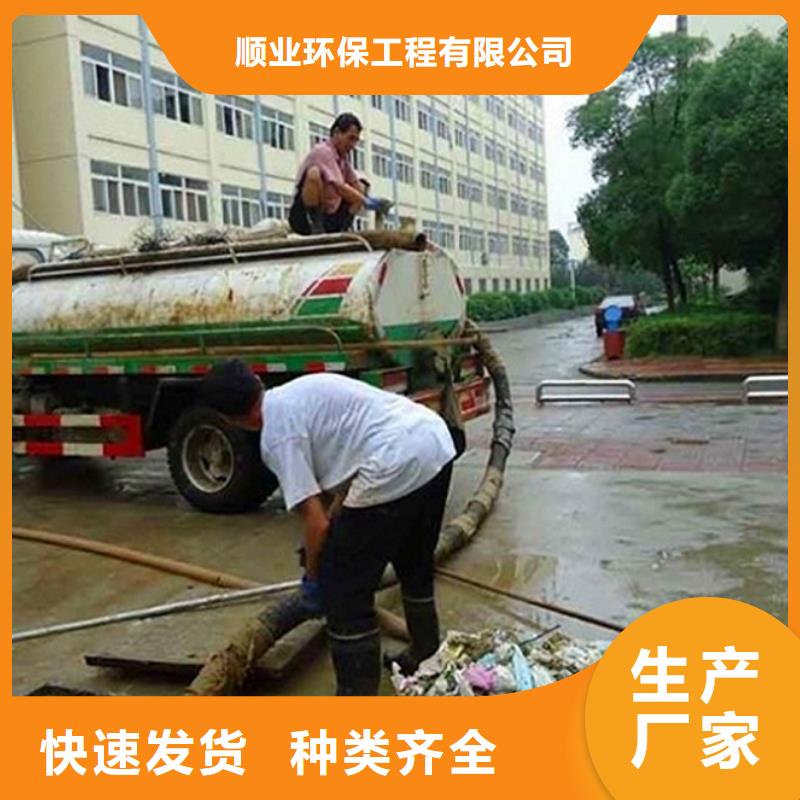 化粪池清理,水下拆除砖堵畅销当地