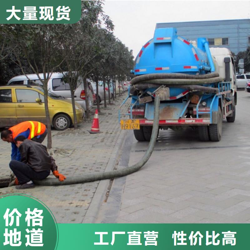 化粪池清理_水下拆除砖堵品质过硬