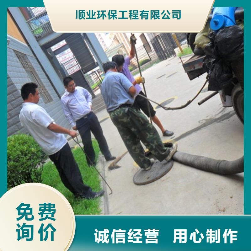 化粪池清理水下拆除砖堵真正让利给买家