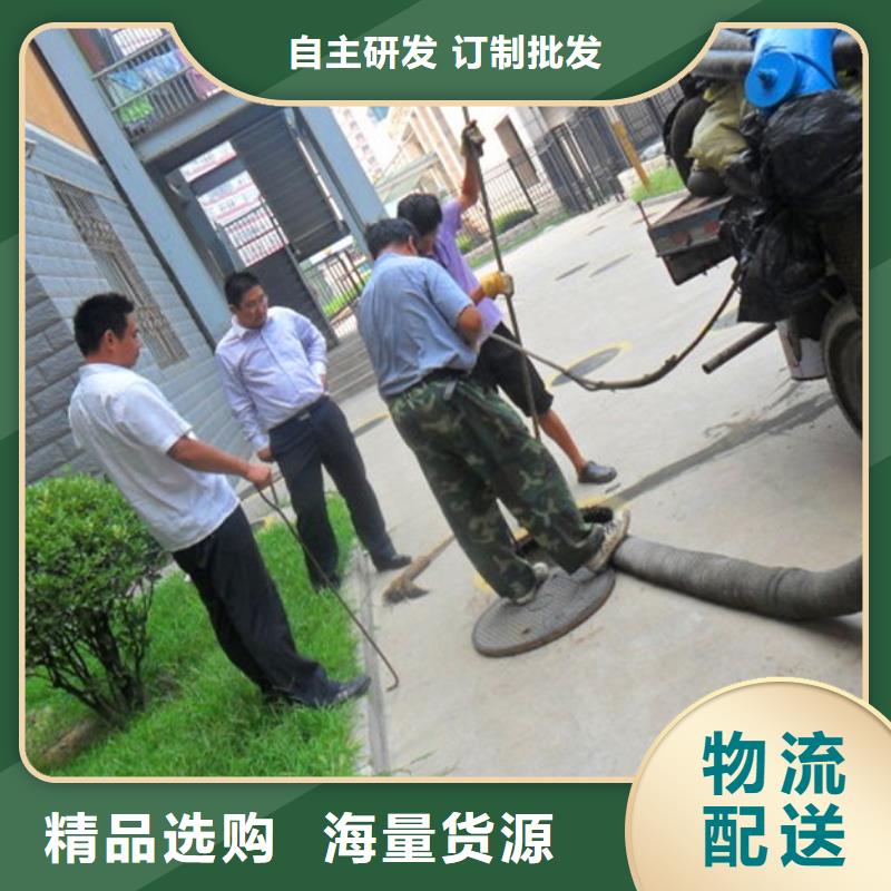 【化粪池清理】_水下堵漏工厂现货供应