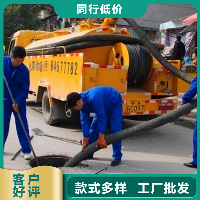 化粪池清理河道清淤实力商家