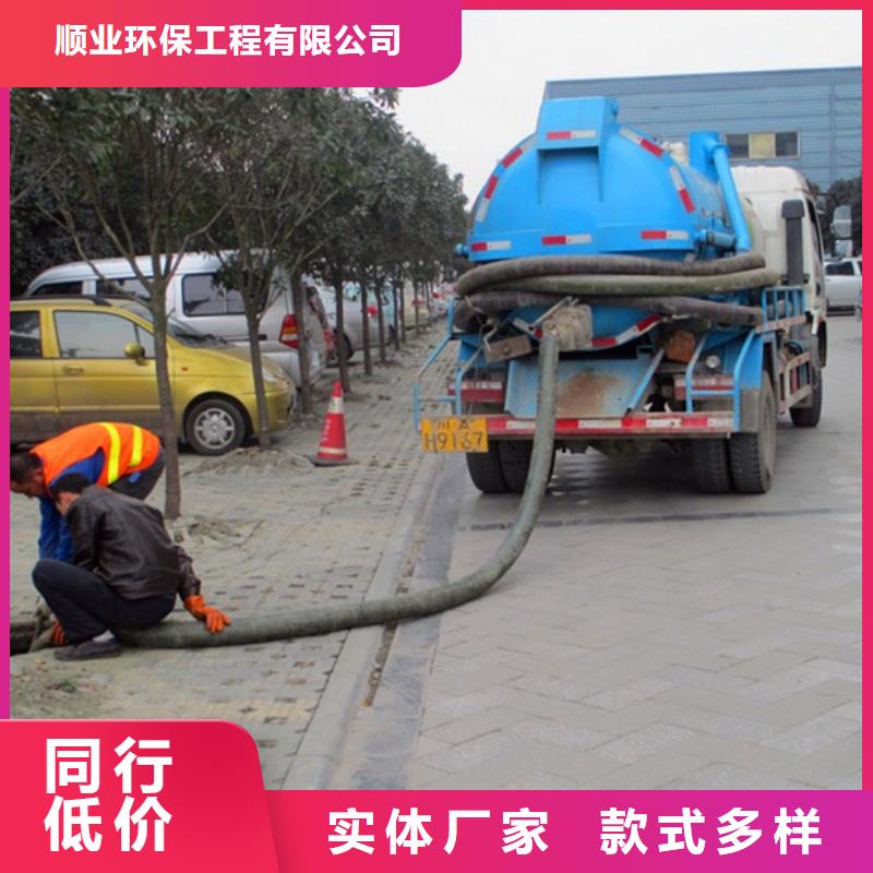 化粪池清理水下拆除砖堵免费安装