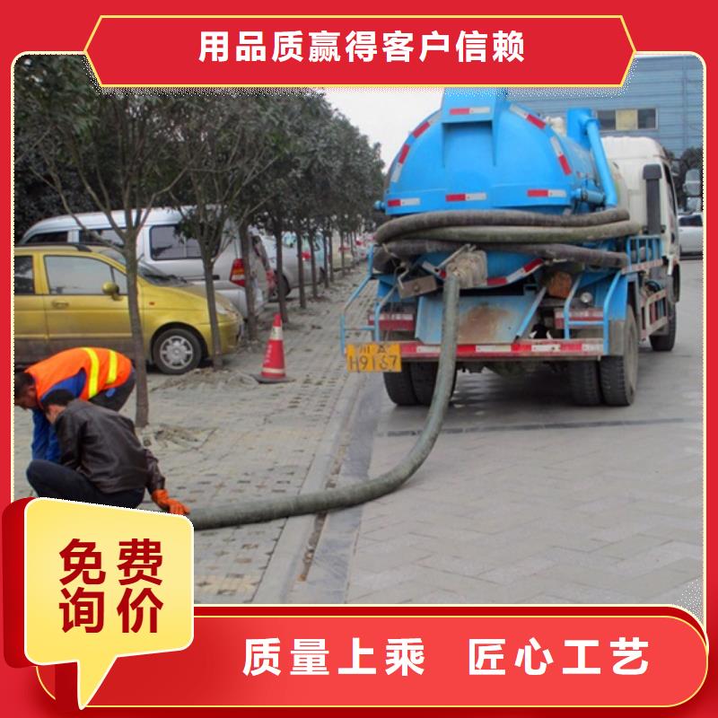 化粪池清理水下拆除砖堵精品优选