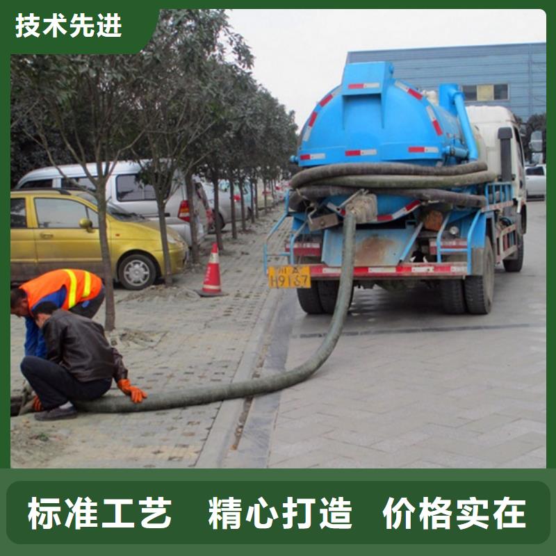 【化粪池清理】_水下堵漏工厂现货供应