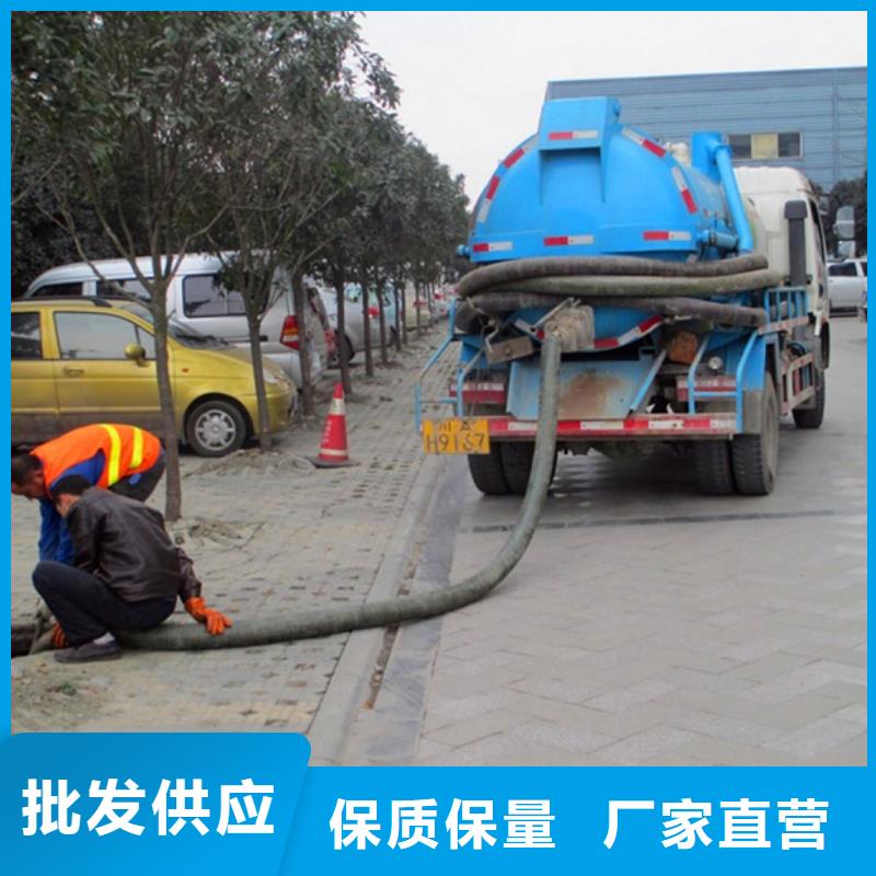 化粪池清理市政管道疏通清堵精心