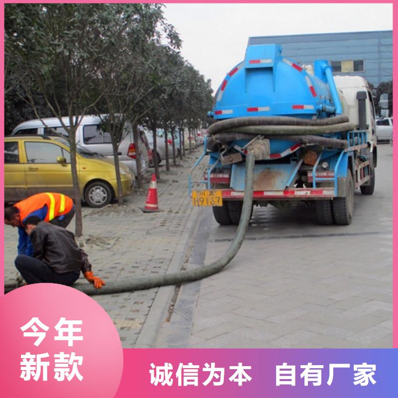 化粪池清理水下拆除砖堵货品齐全
