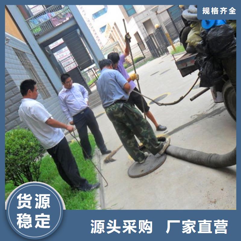 化粪池清理河道清淤实力商家