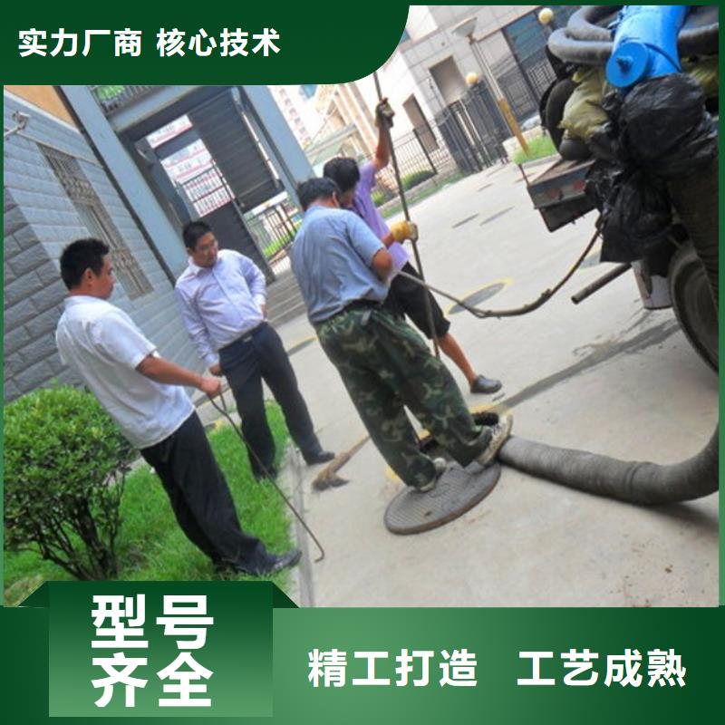 【化粪池清理】蛙人水下堵漏实体诚信经营