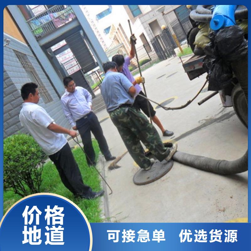 【化粪池清理】-水下拆除砖堵品质保障售后无忧