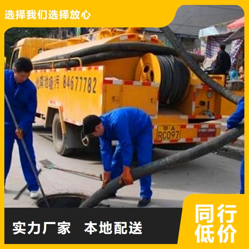 化粪池清理_水下拆除砖堵品质过硬
