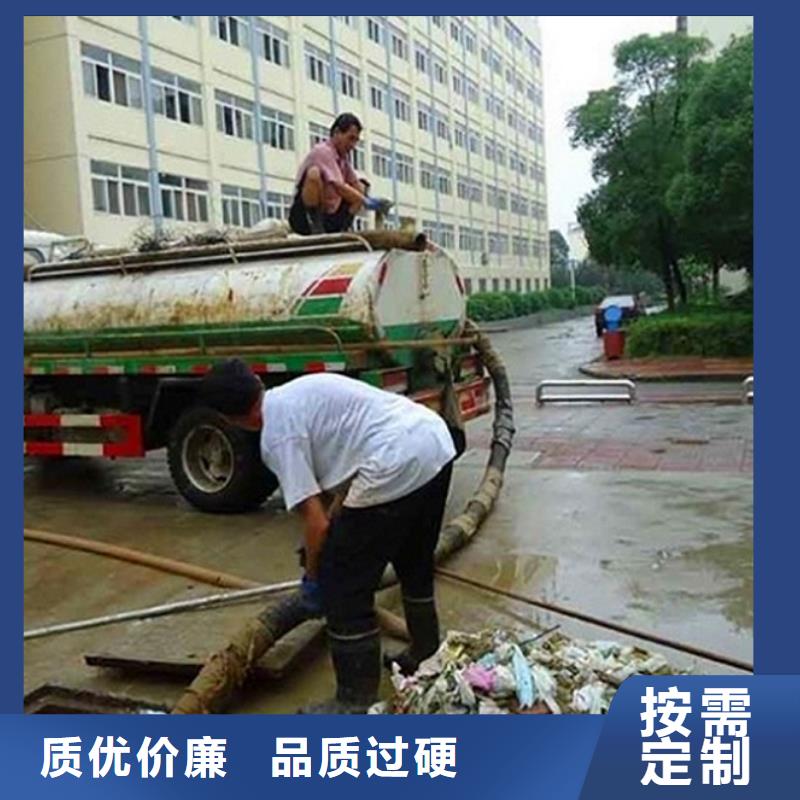 化粪池清理管道淤青精心