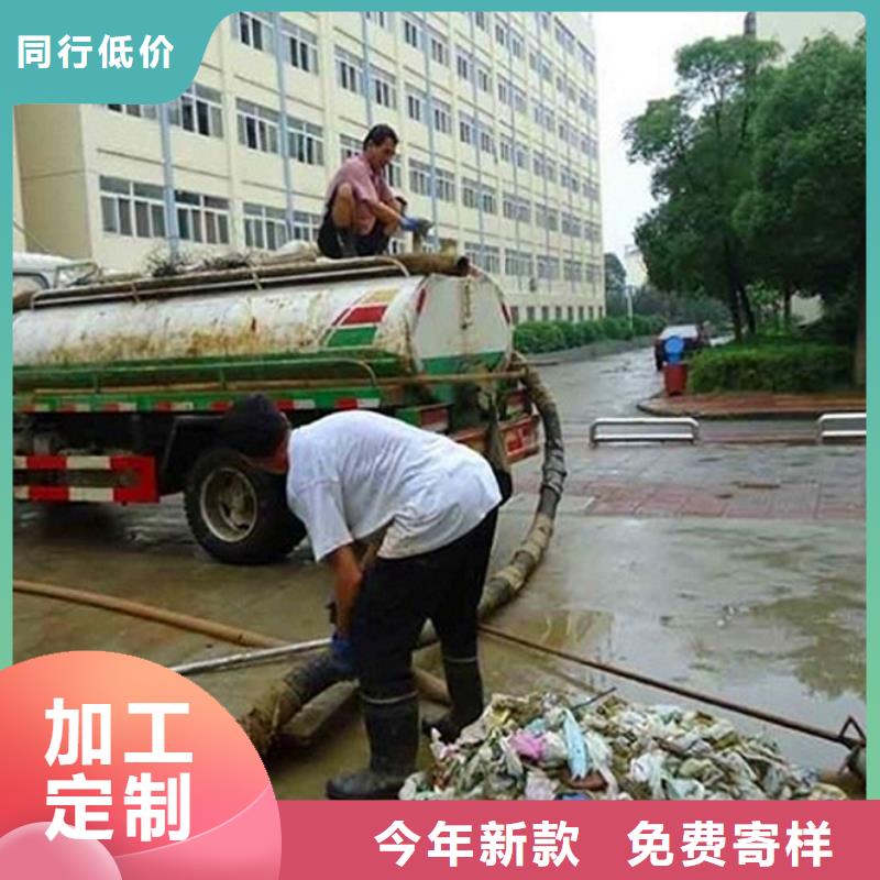 化粪池清理管道修复实力厂商