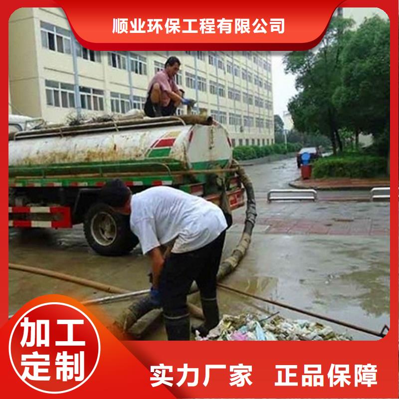 化粪池清理管道淤青精心