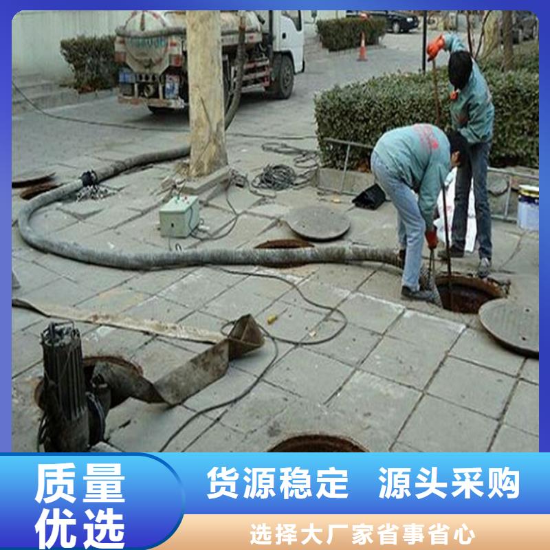 【化粪池清理】蛙人水下堵漏实力优品