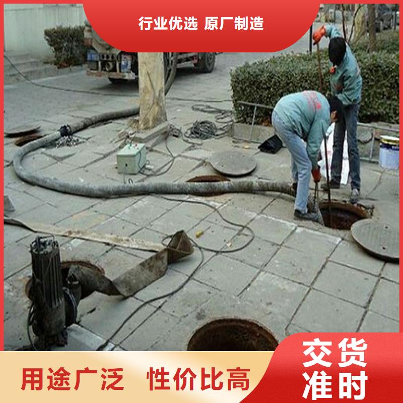 化粪池清理管道修复实力厂商