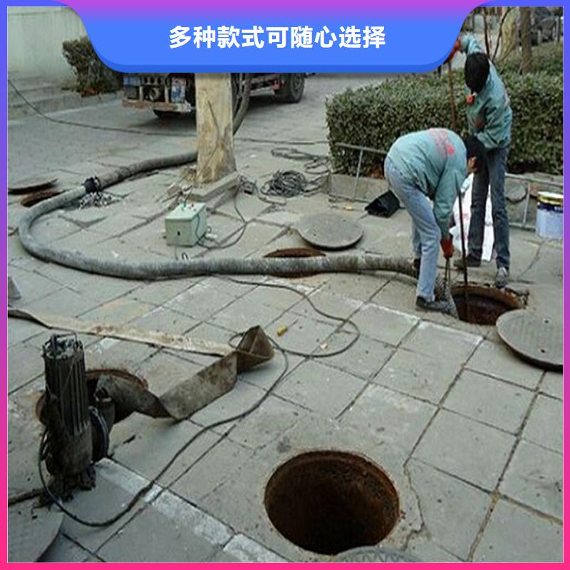 【化粪池清理】蛙人水下堵漏实体诚信经营