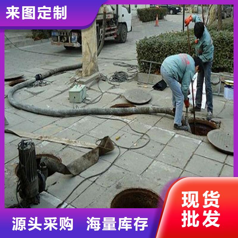 【化粪池清理管道内水泥浆凝固疏通我们更专业】