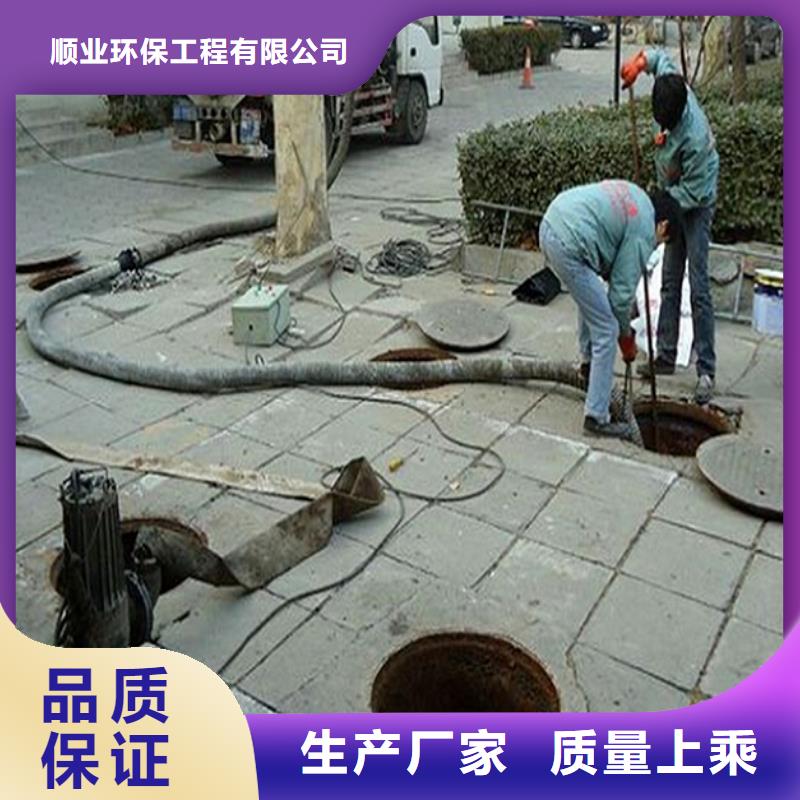 【化粪池清理】_水下堵漏工厂现货供应