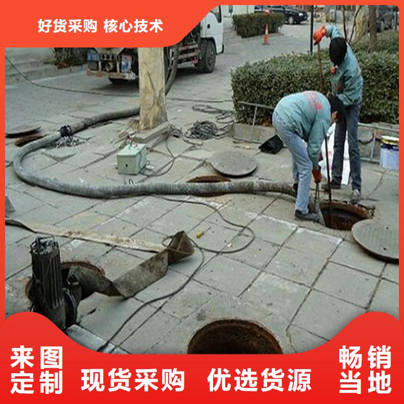 化粪池清理水下拆除砖堵精品优选