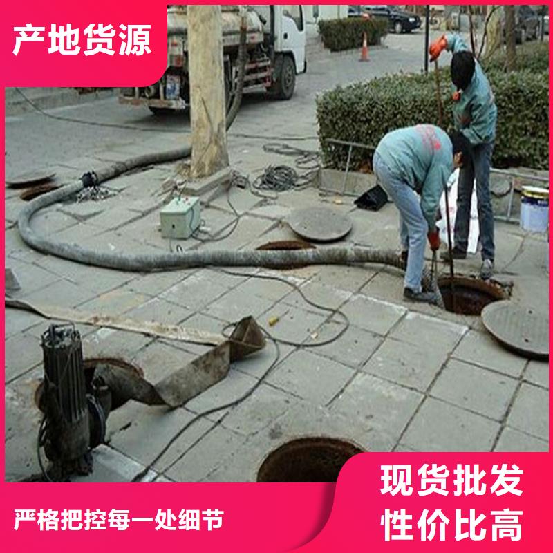 【化粪池清理管道内水泥浆凝固疏通我们更专业】