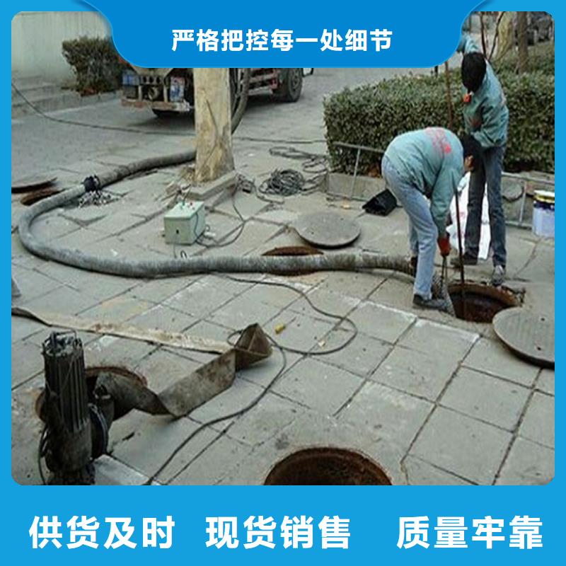 【化粪池清理管道内水泥浆凝固疏通我们更专业】
