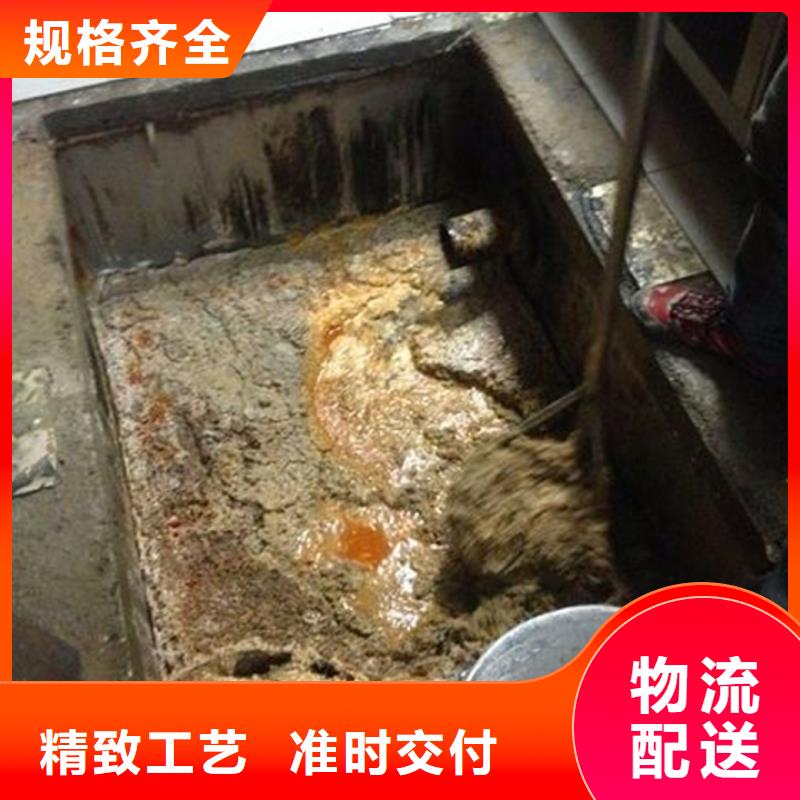 【化粪池清理】管道修复厂家直发