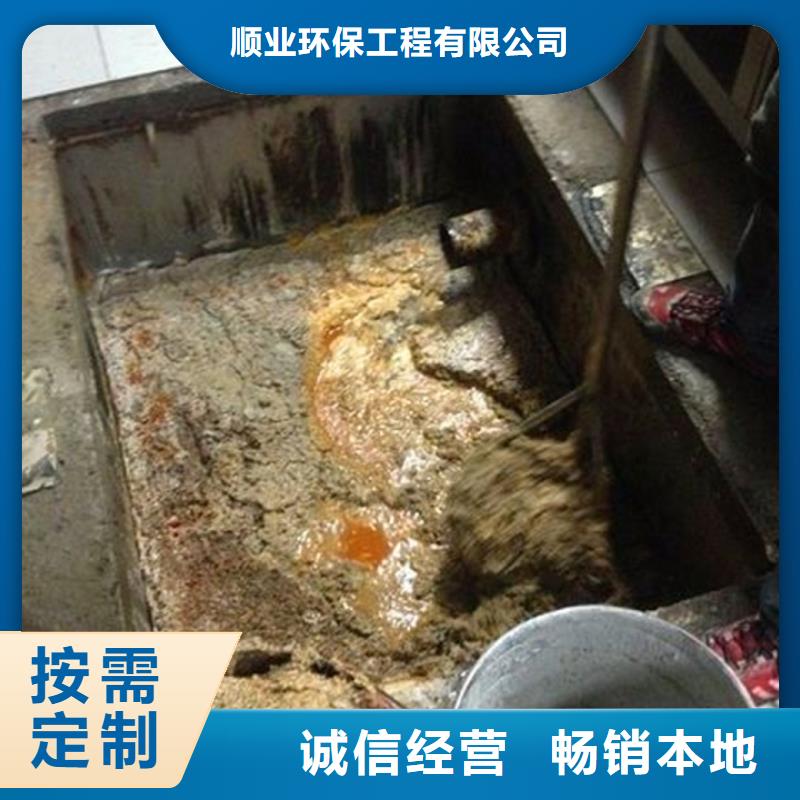 化粪池清理市政管道疏通清堵精心