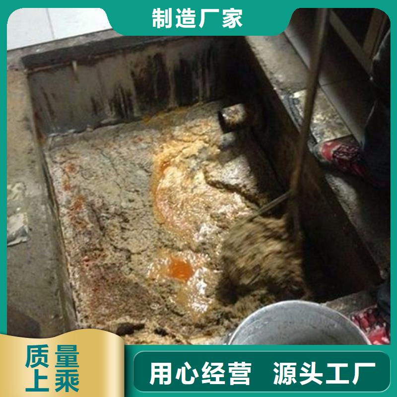 【化粪池清理】_水下堵漏工厂现货供应