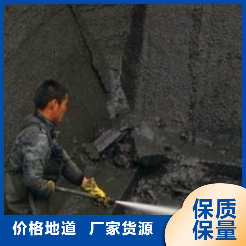 沉淀池清理水下拆除砖堵定制零售批发
