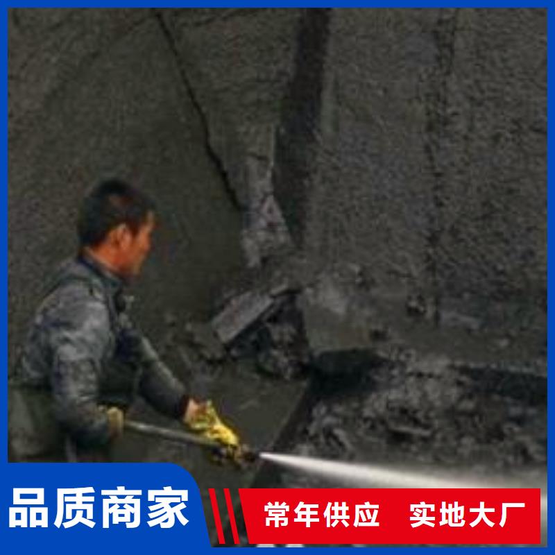 【沉淀池清理】水下拆除砖堵源头厂家经验丰富