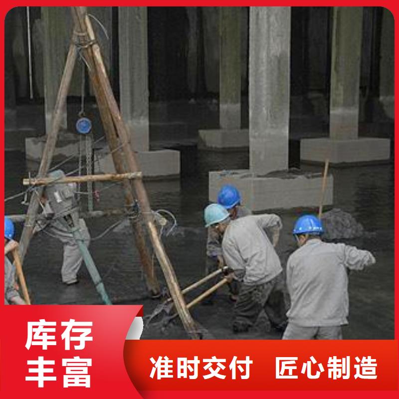 沉淀池清理,管道内混凝土凝固疏通价格公道合理