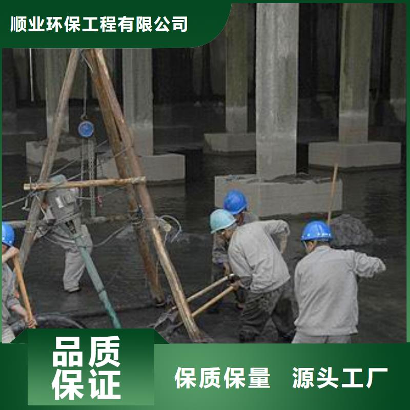 【沉淀池清理_市政管道疏通清堵细节决定品质】